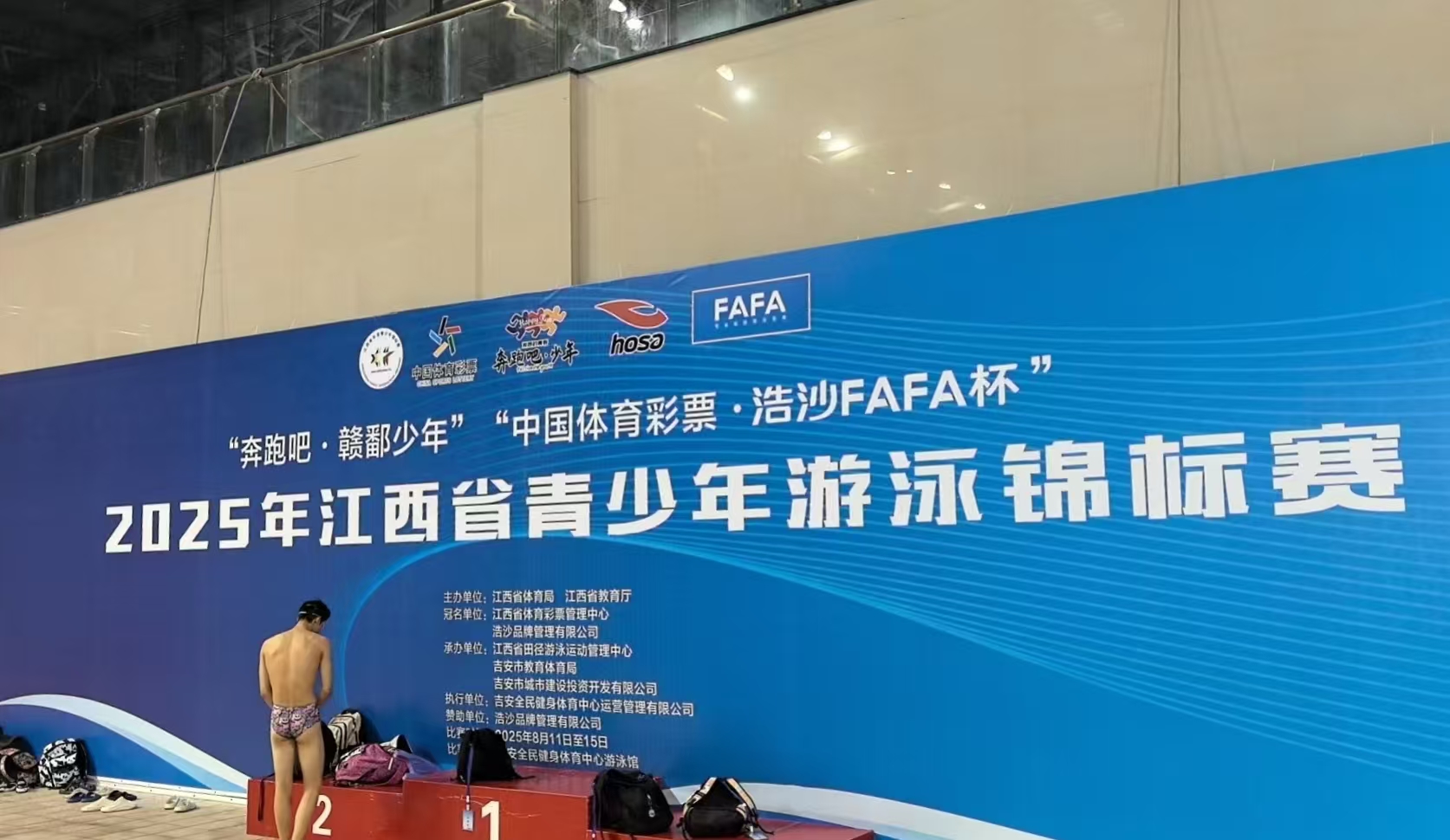 豪利777(OLE777)官方网站