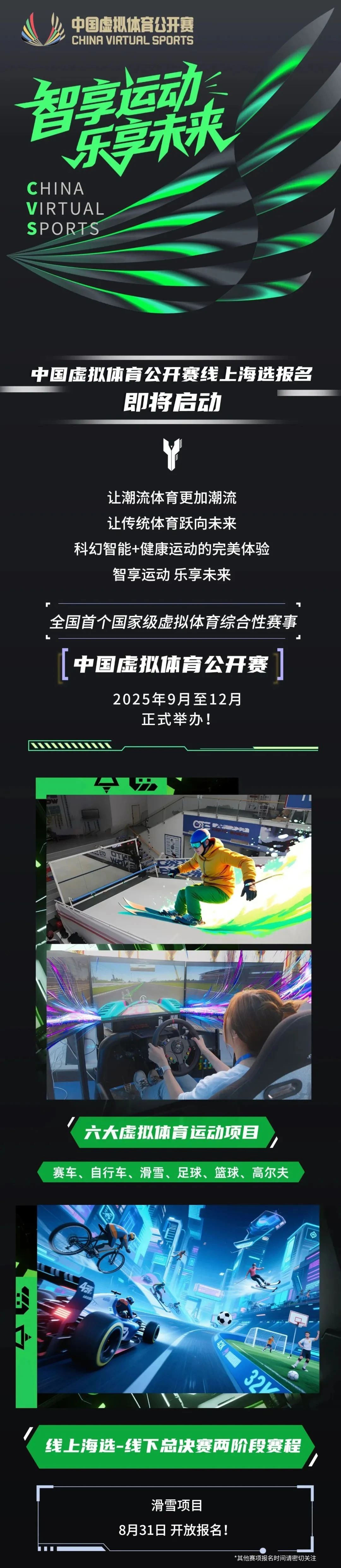 豪利777(OLE777)官方网站