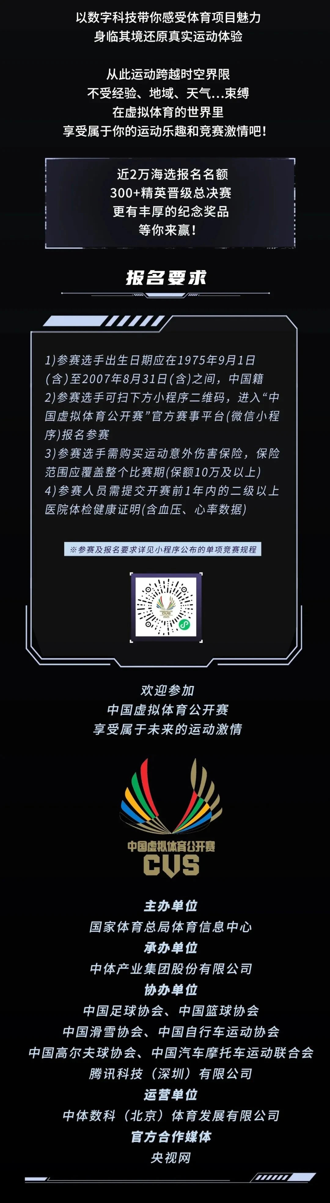 豪利777(OLE777)官方网站