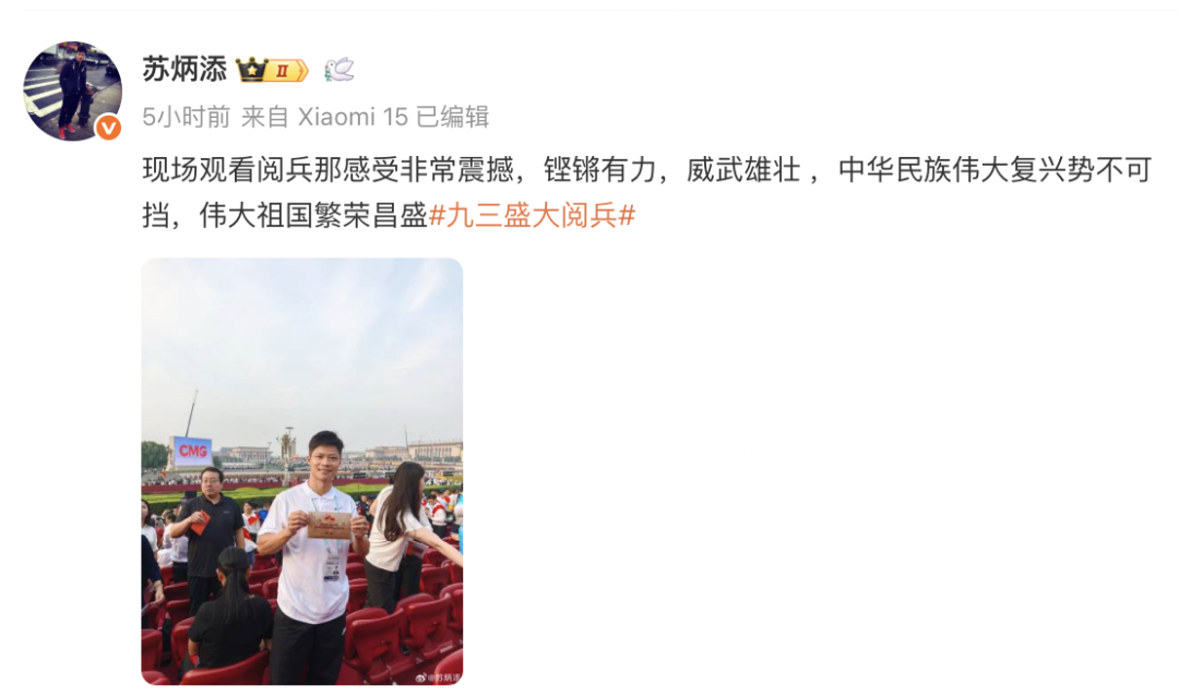 豪利777(OLE777)官方网站