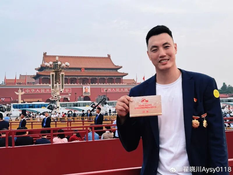 豪利777(OLE777)官方网站
