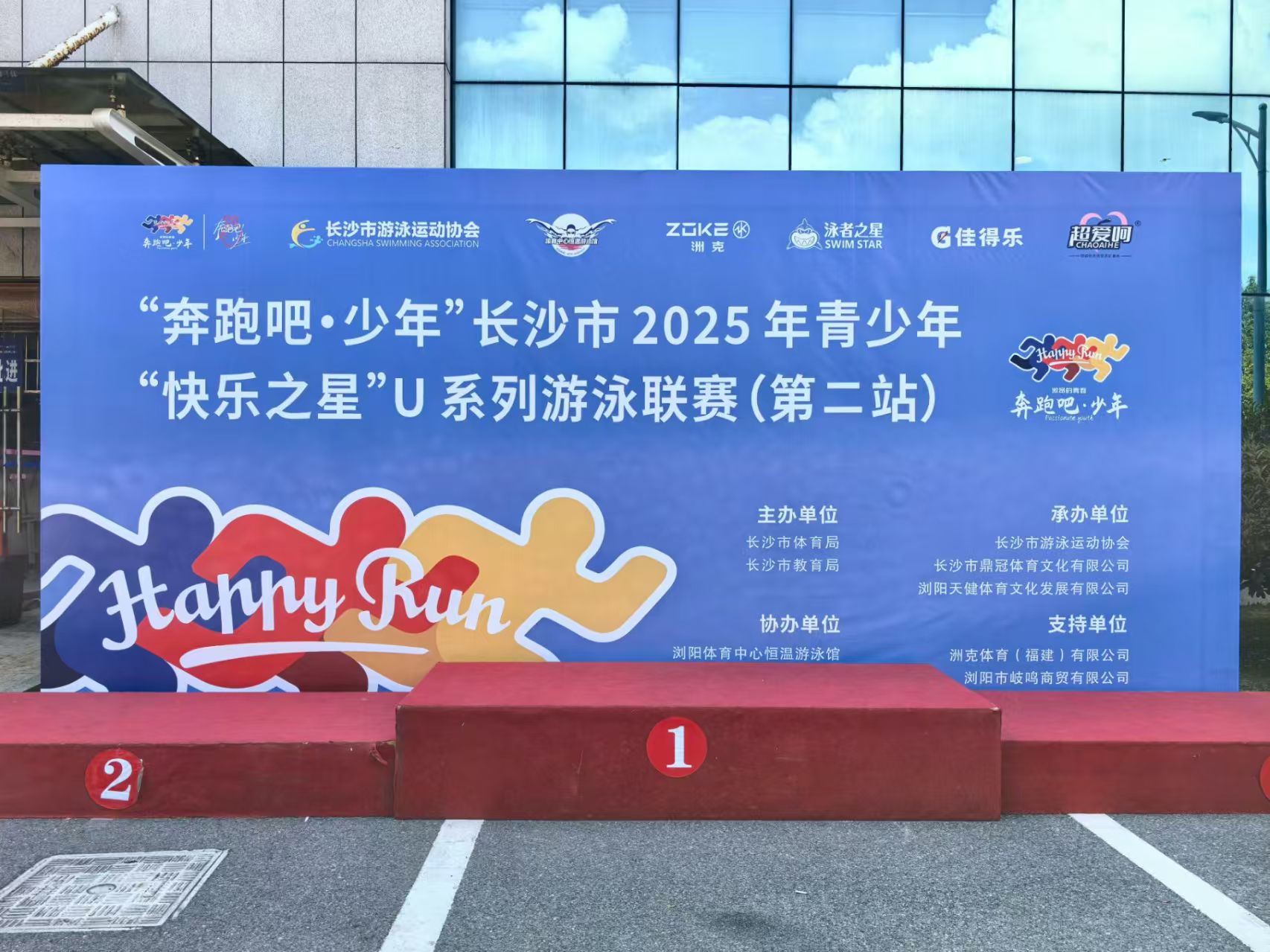 豪利777(OLE777)官方网站