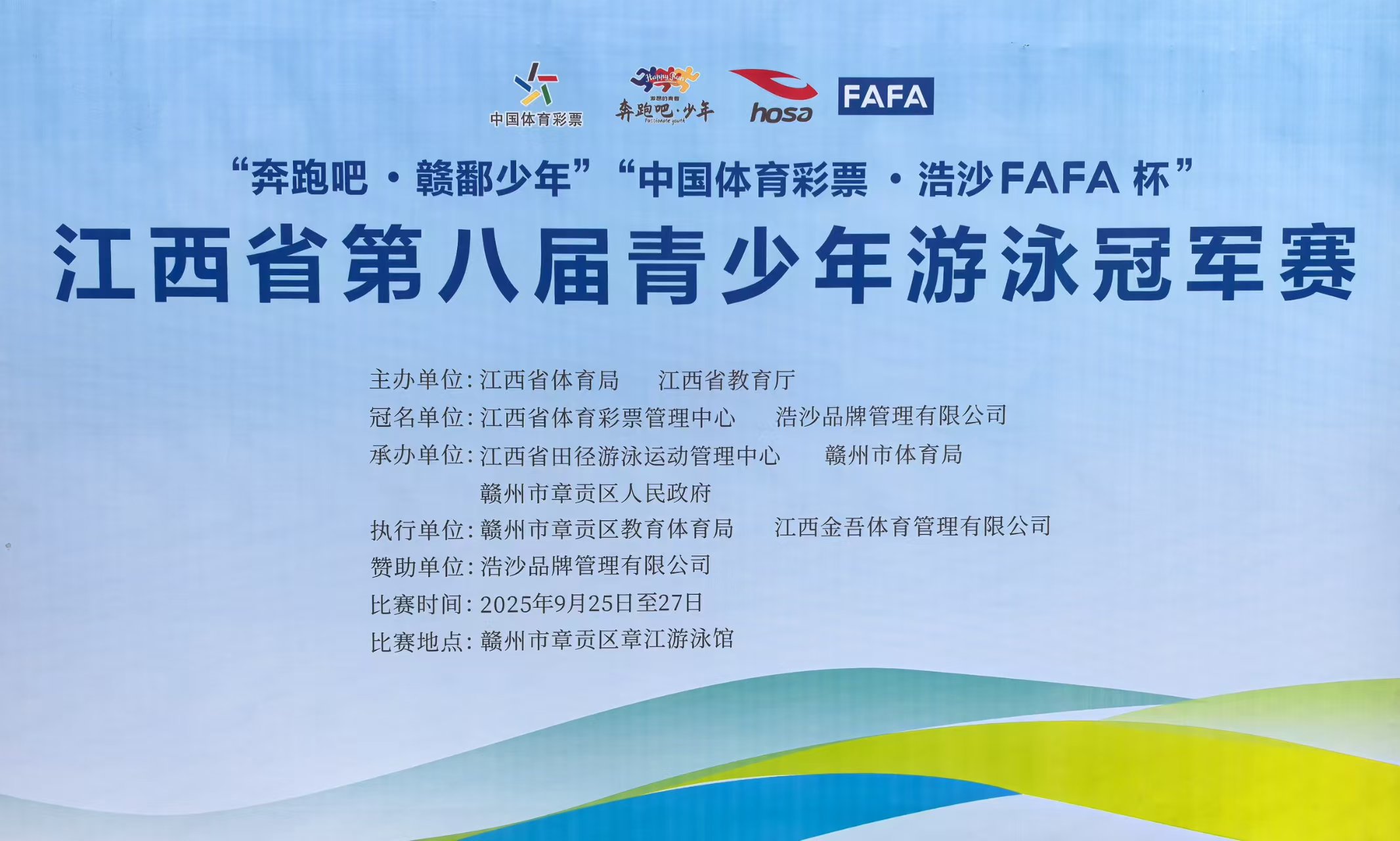 豪利777(OLE777)官方网站