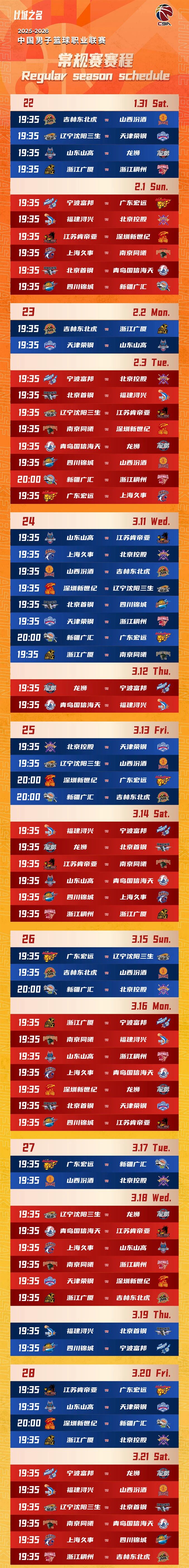 豪利777(OLE777)官方网站