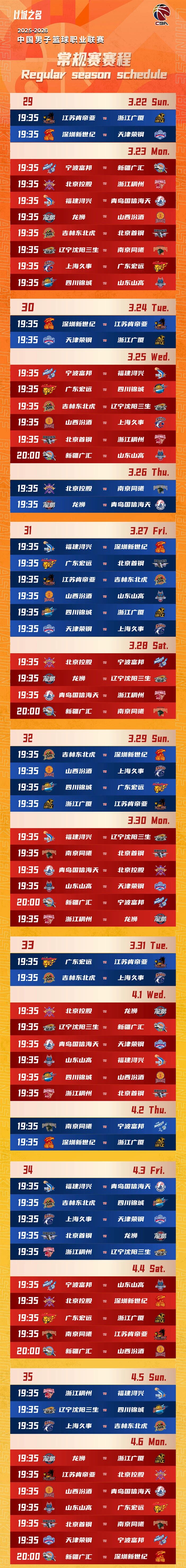 豪利777(OLE777)官方网站