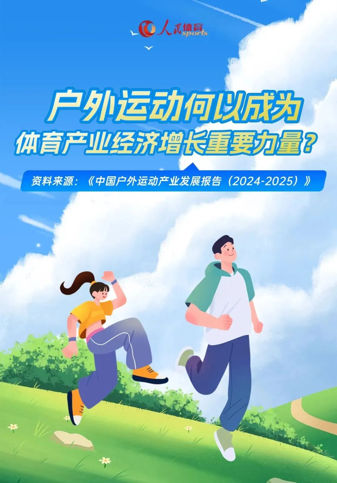 豪利777(OLE777)官方网站