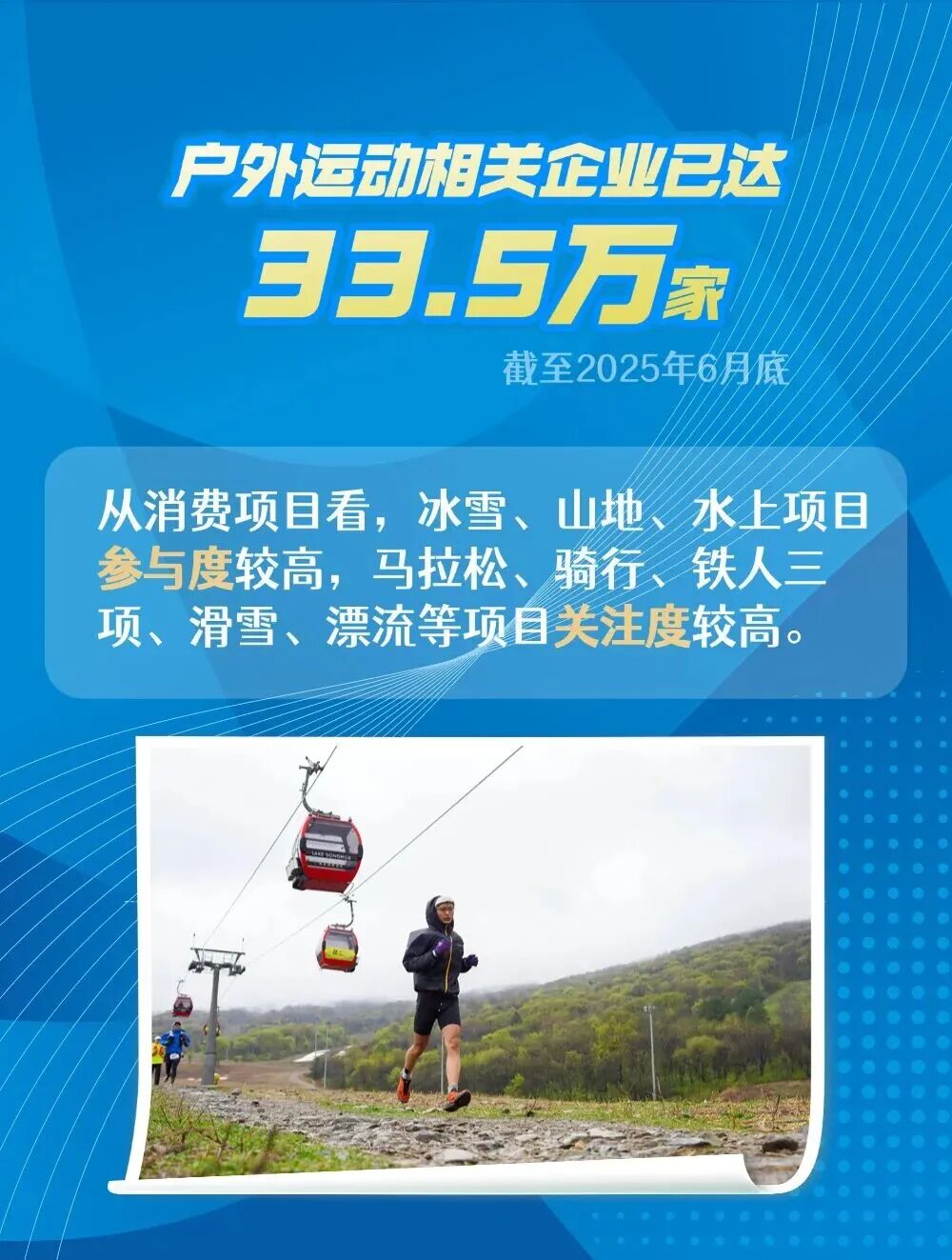 豪利777(OLE777)官方网站