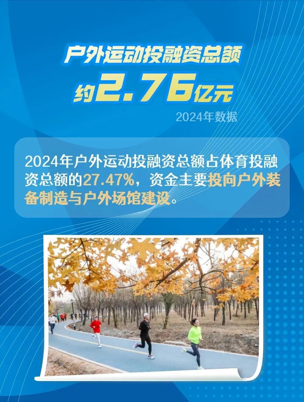 豪利777(OLE777)官方网站