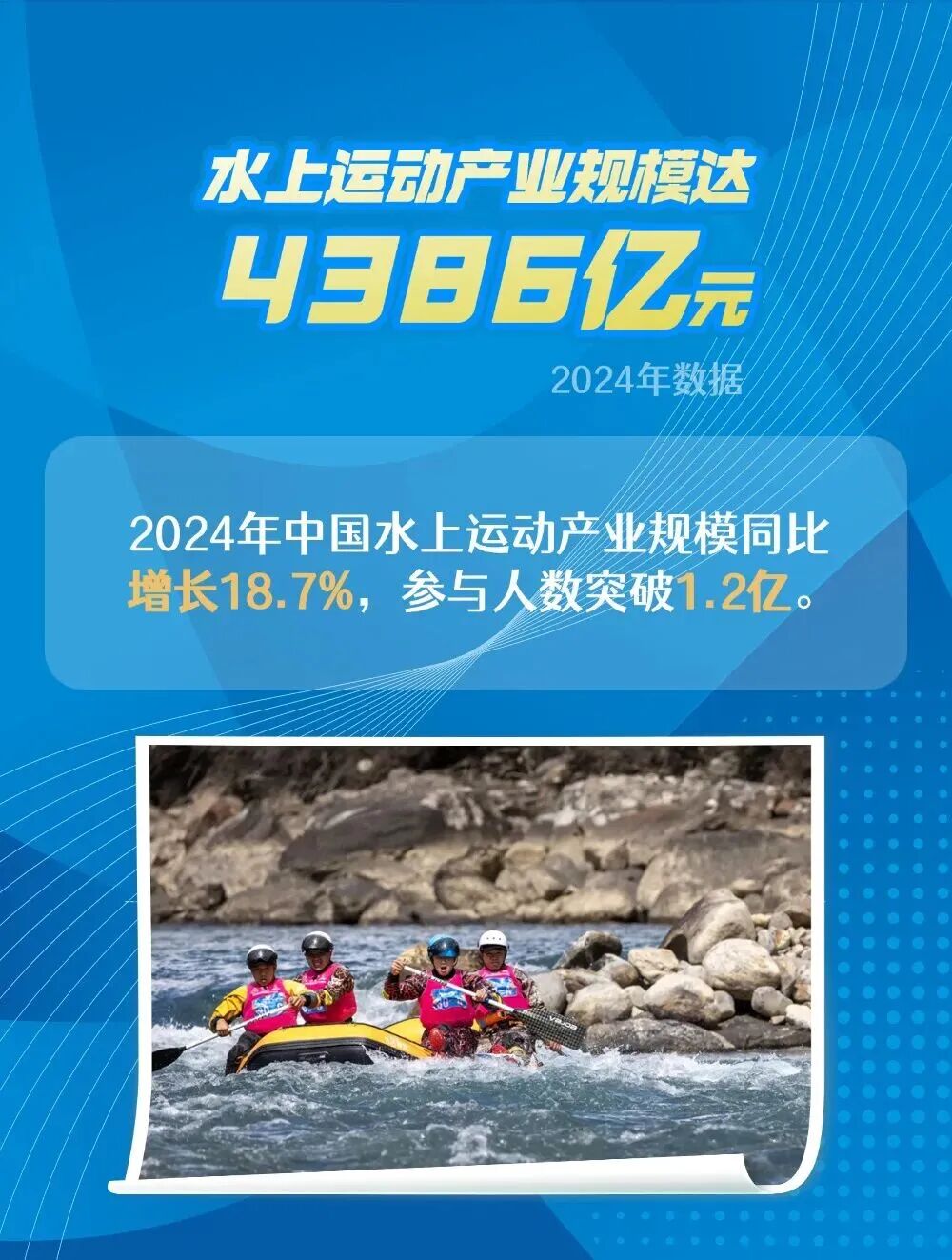 豪利777(OLE777)官方网站