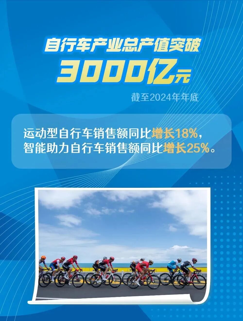 豪利777(OLE777)官方网站
