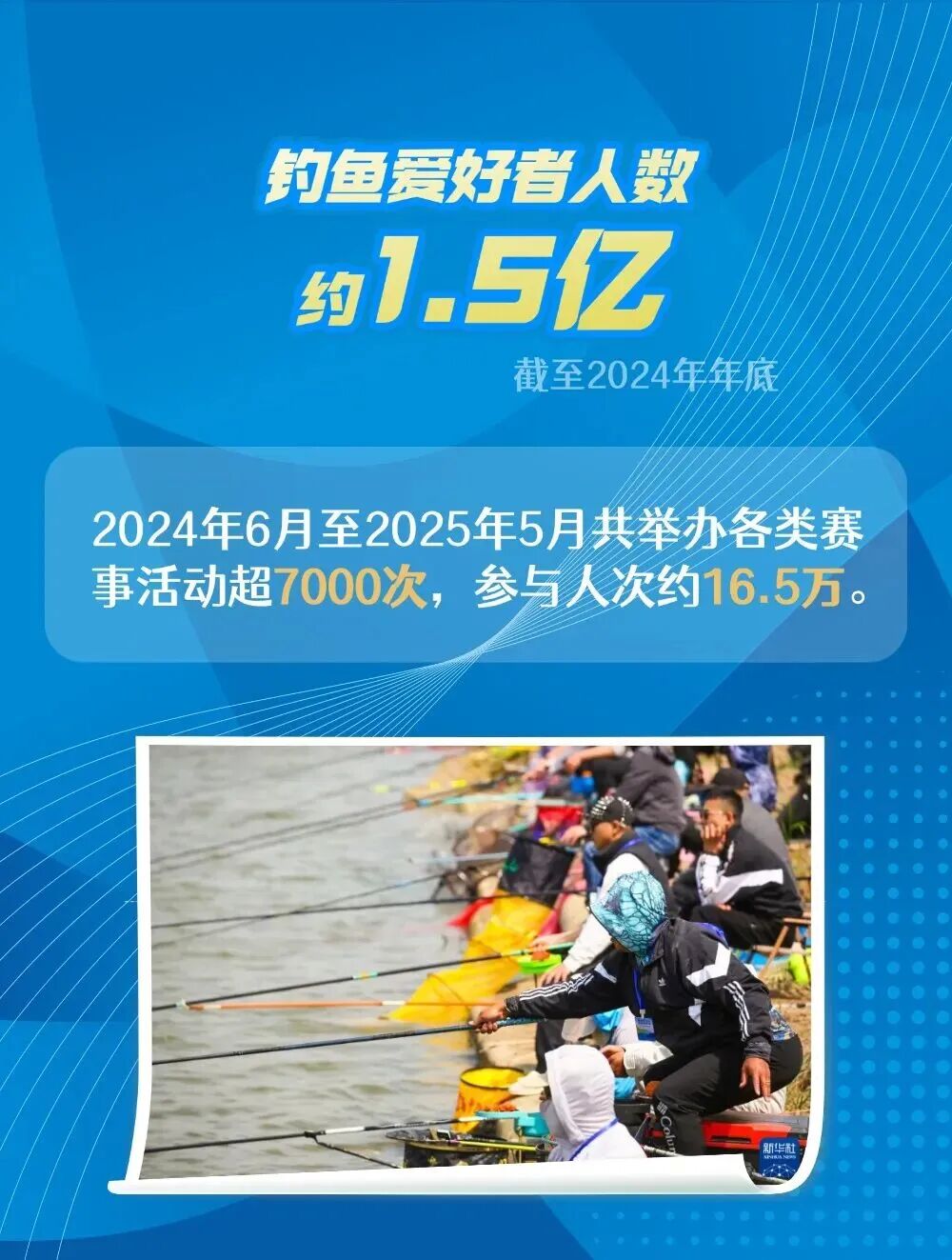 豪利777(OLE777)官方网站