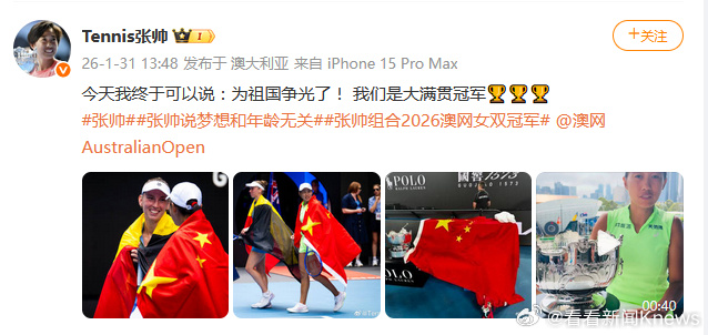 豪利777(OLE777)官方网站