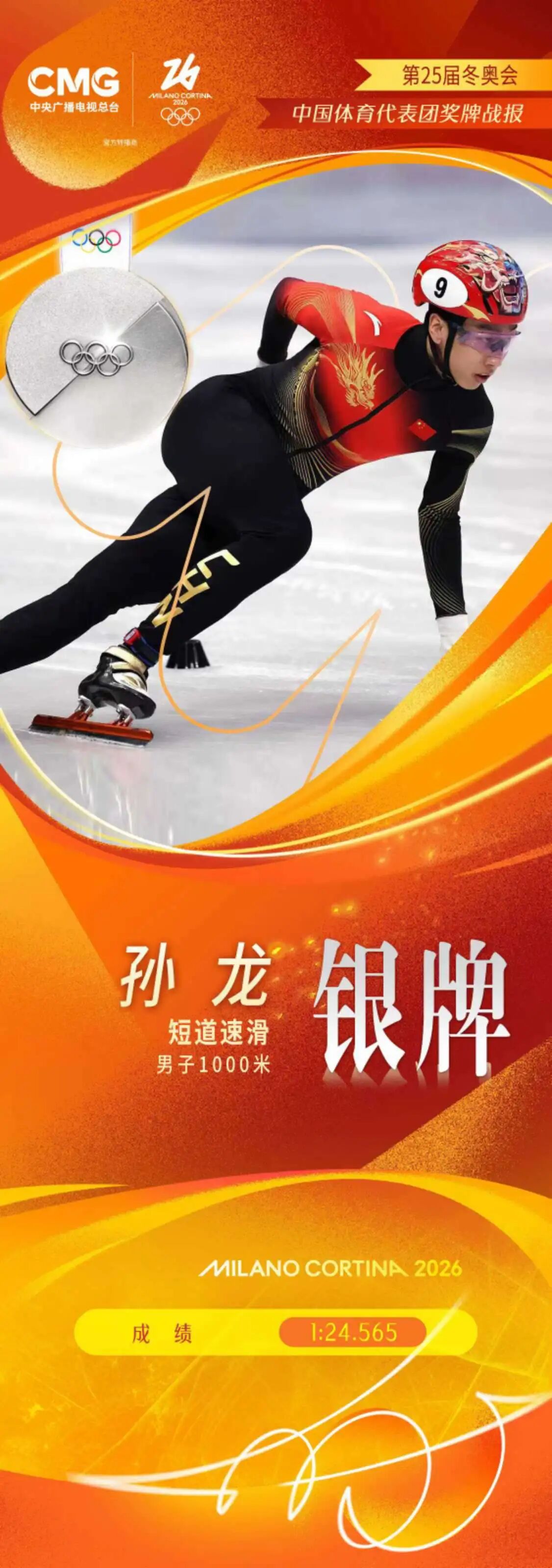 豪利777(OLE777)官方网站