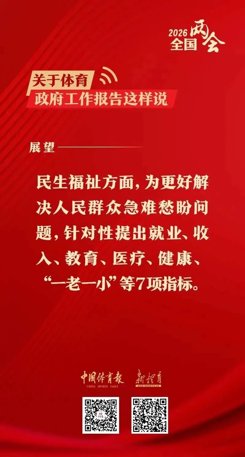 豪利777(OLE777)官方网站