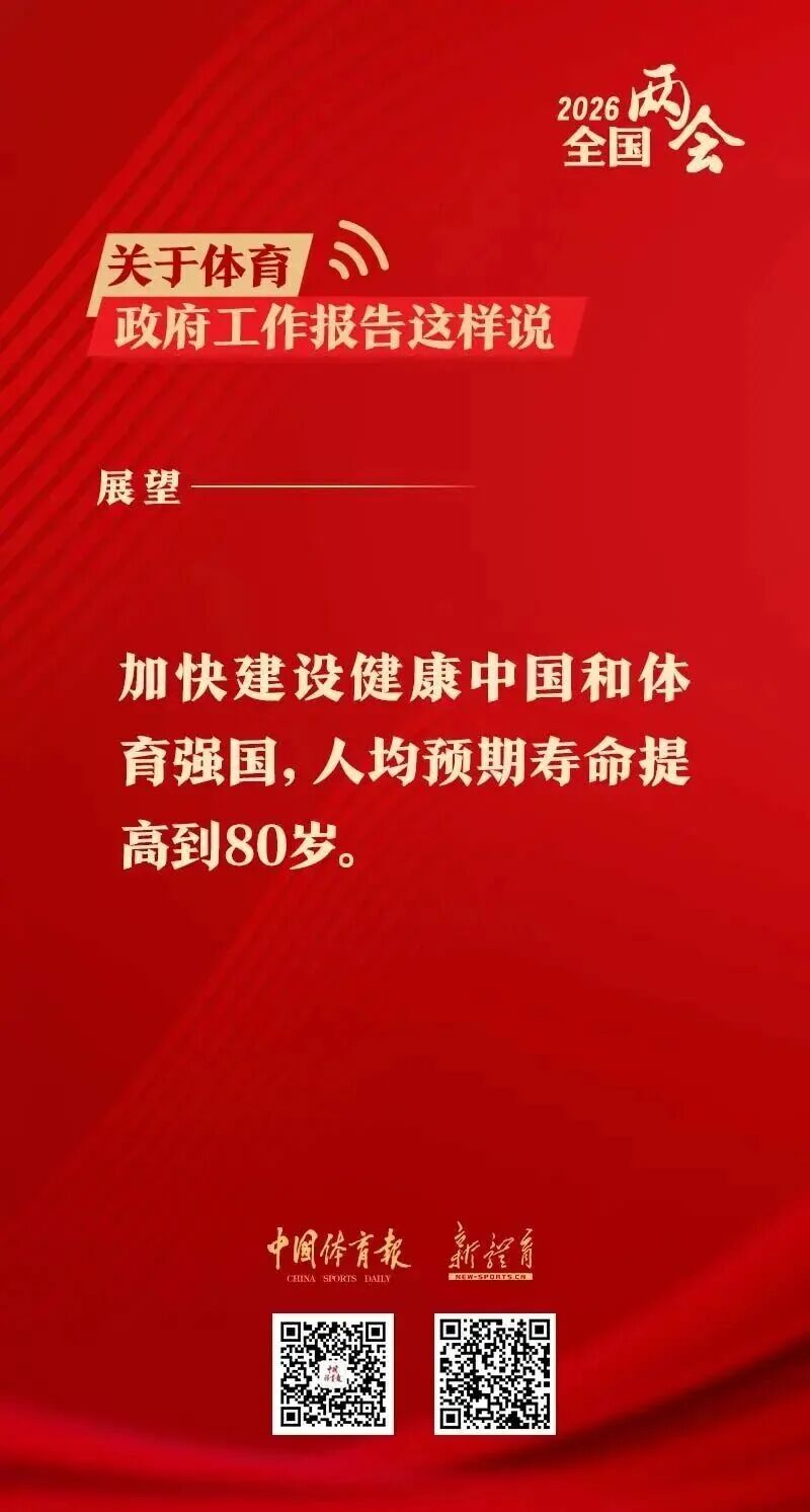 豪利777(OLE777)官方网站
