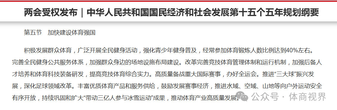 豪利777(OLE777)官方网站
