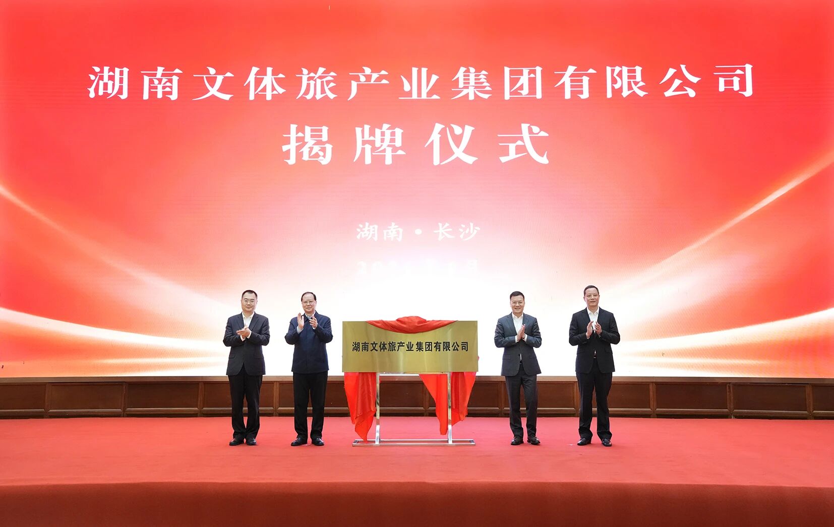 豪利777(OLE777)官方网站