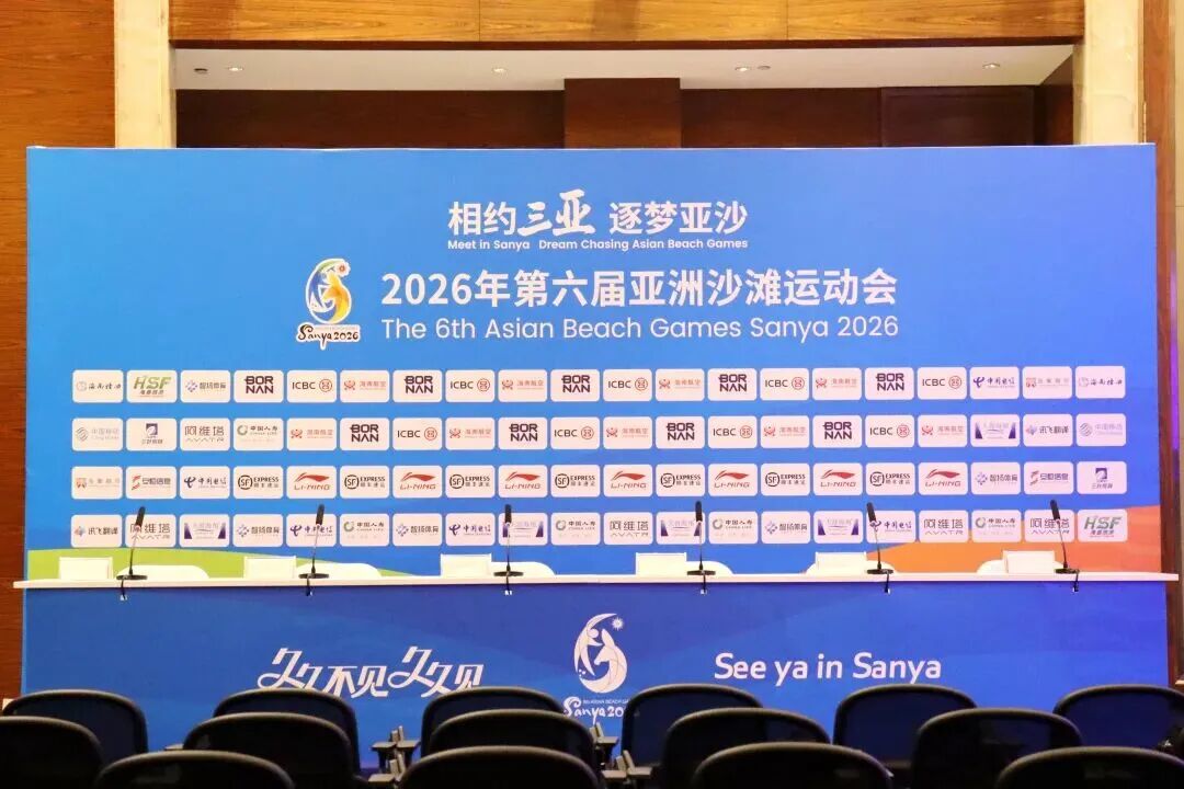 豪利777(OLE777)官方网站